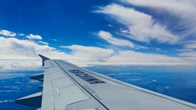 飞机 航班 空中 飞行