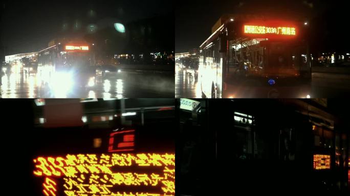 深夜的公交车站