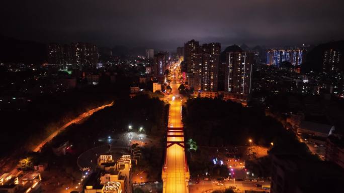 六盘水钟山区夜景航拍