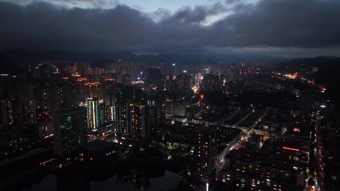 六盘水钟山区夜景航拍