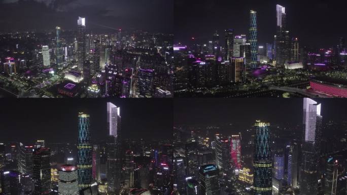 【4K】广州珠江新城夜景2