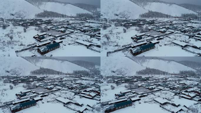 航拍大兴安岭下雪后山村人家