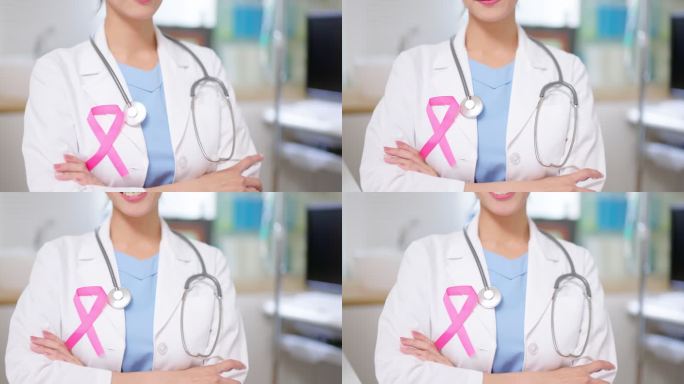 乳腺癌概念医学预防保健医生护士