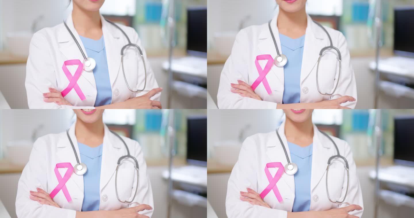 乳腺癌概念医学预防保健医生护士