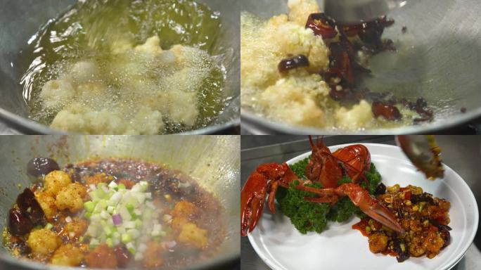 麻辣小龙虾虾球肉制作过程