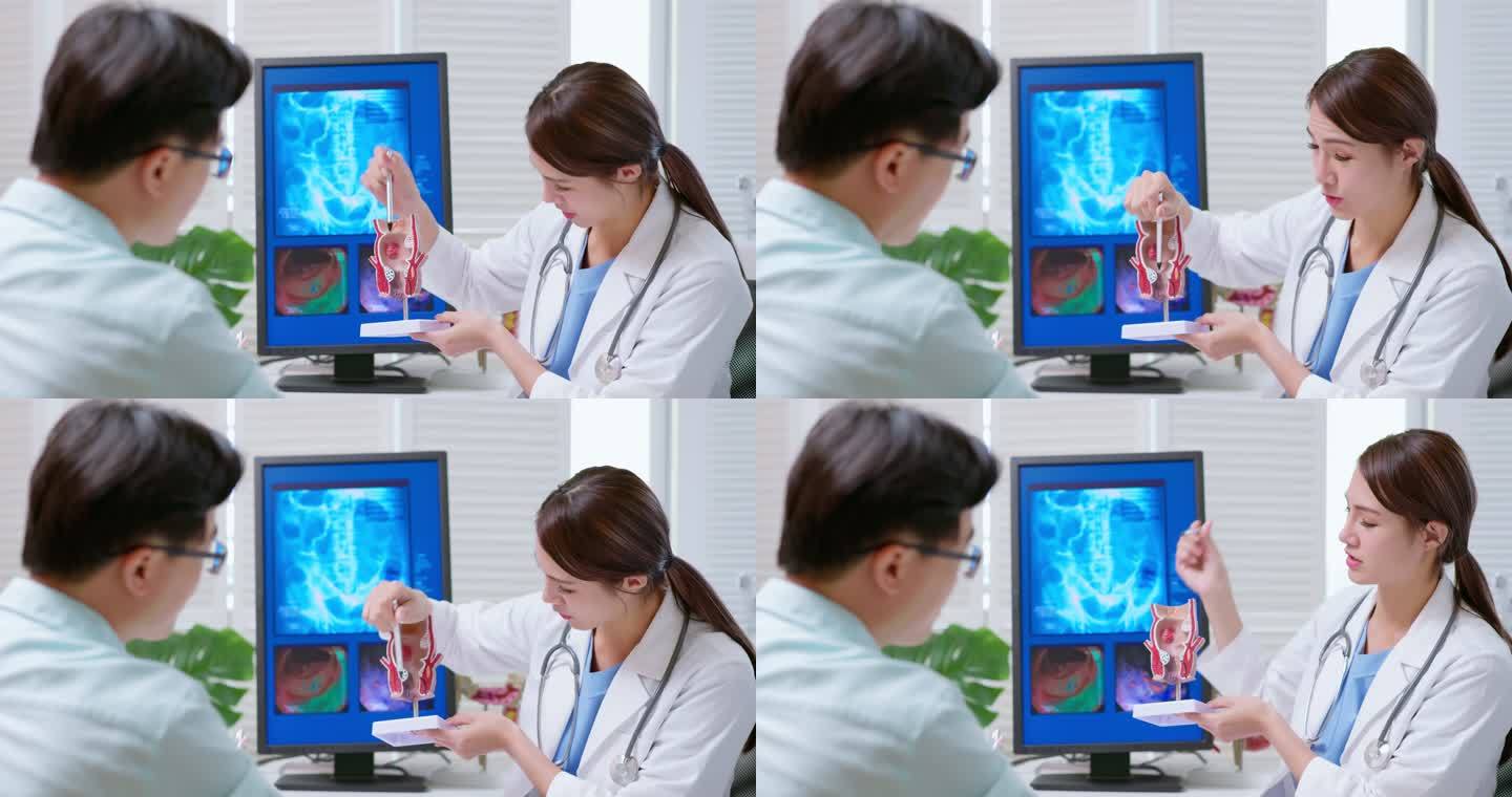 医生解释直肠模型内脏模型讲解美女医师