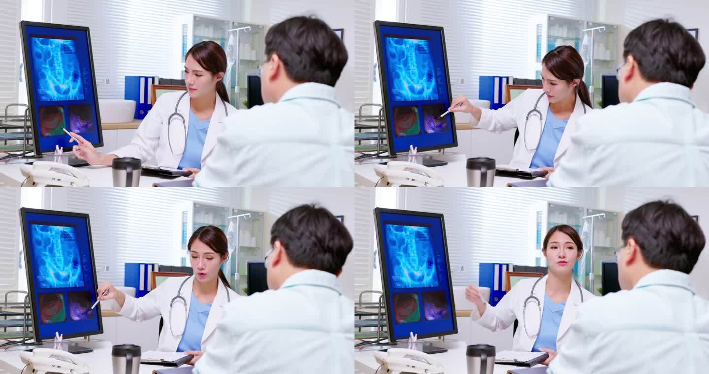 医生解释结肠x光就医看病互动