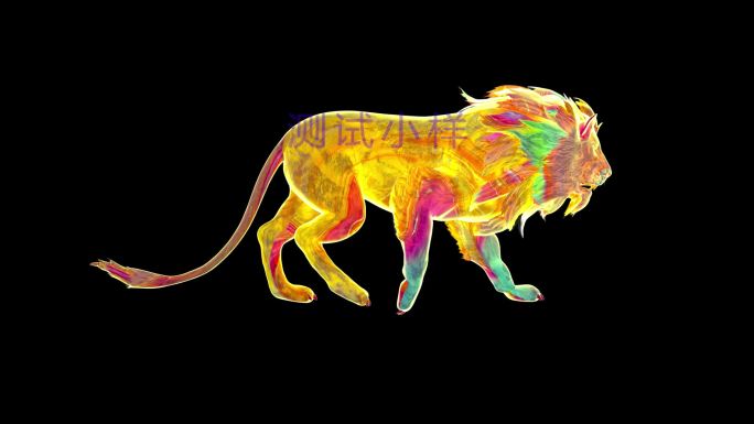 狮子 荧光 循环