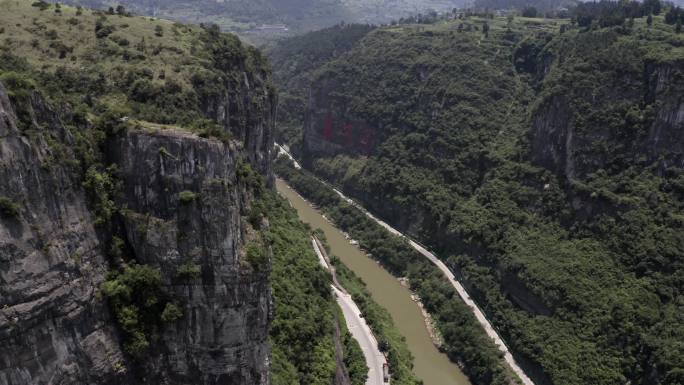 茅台镇美酒河赤水河仁怀遵义航拍俯瞰