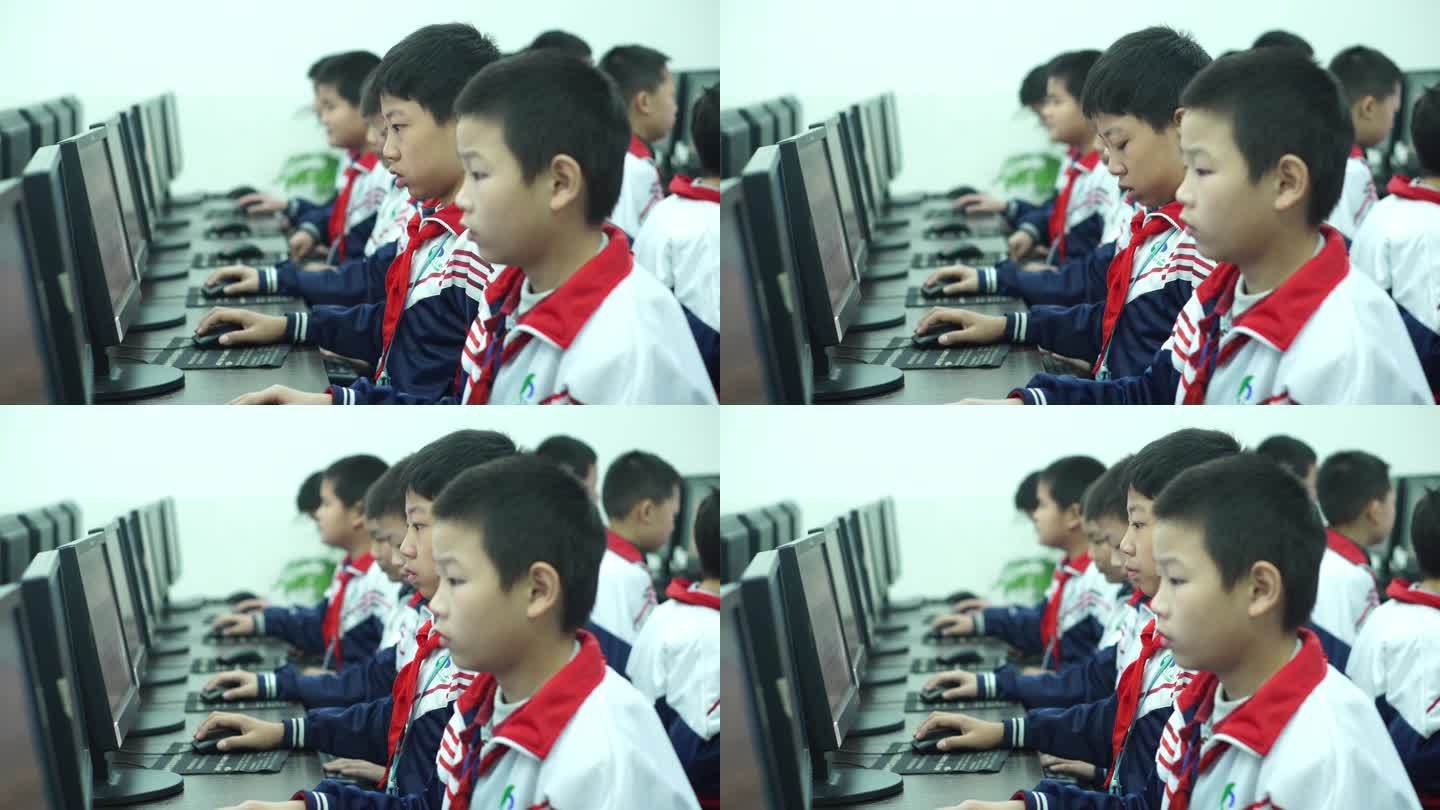 学生上计算机课