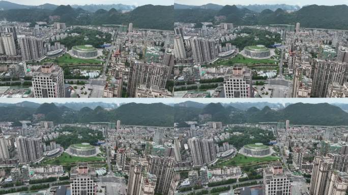 六盘水钟山区大剧院航拍