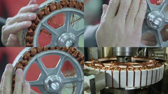 电动车生产 精密仪器 线圈加工 轮胎制造