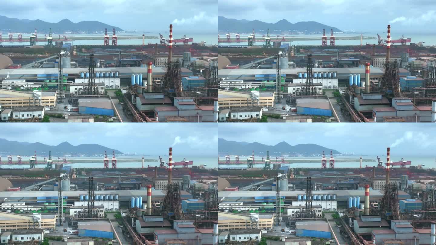 大型钢铁厂沿海重工业港口码头