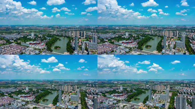 滁州市琅琊区主城区远眺琅琊新区平移延时