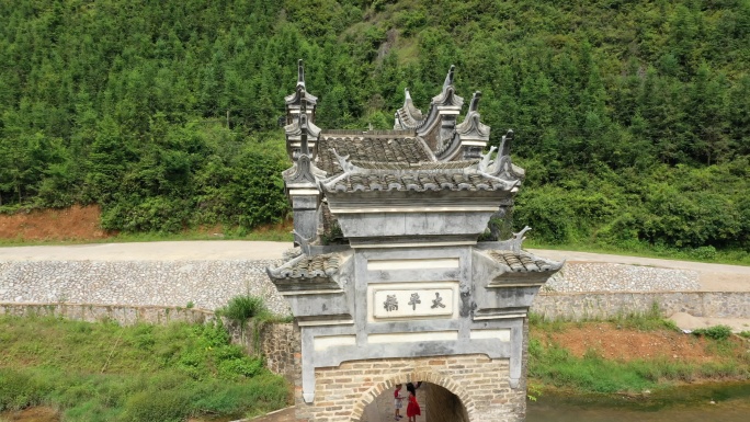 江西龙南杨村太平桥