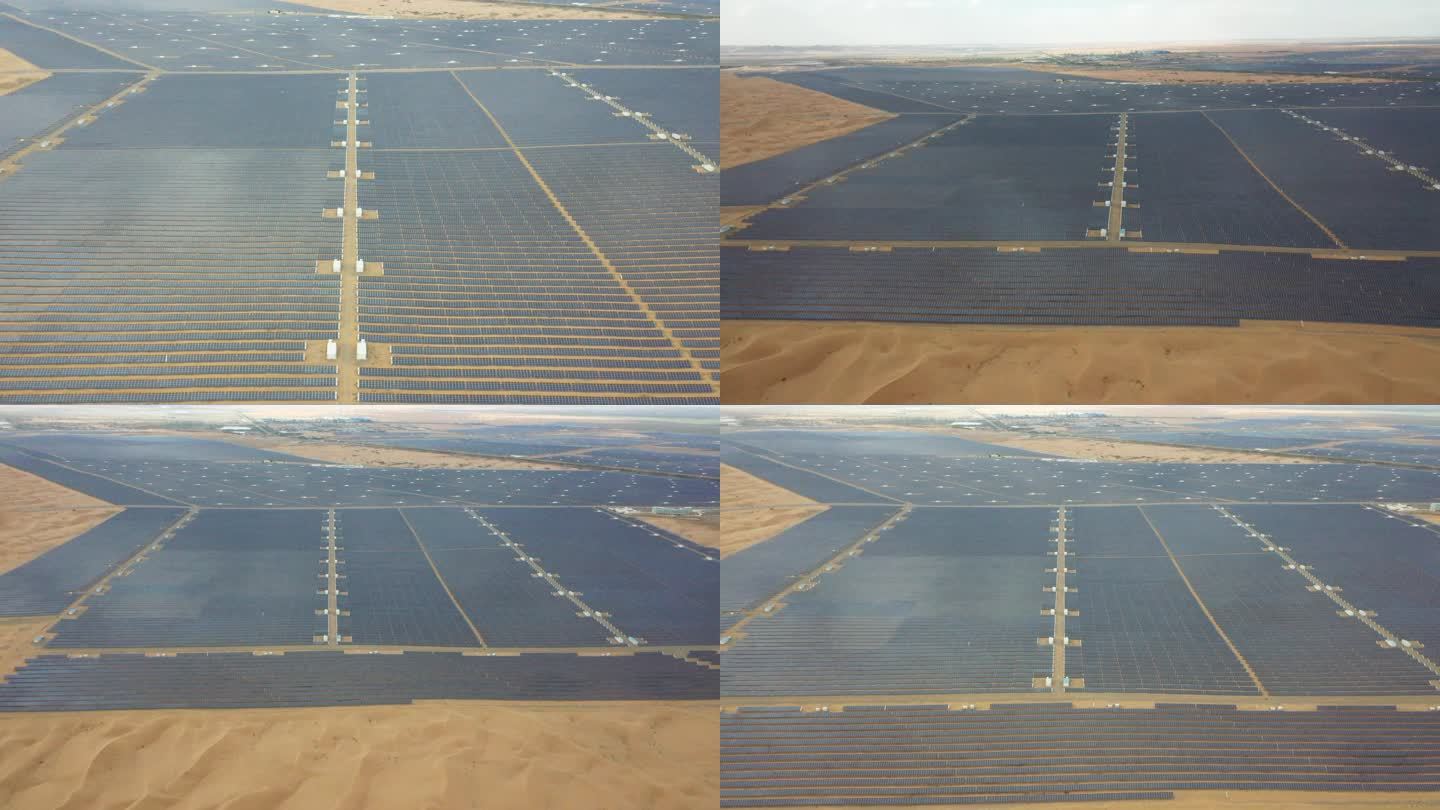 沙漠 太阳能 发电 中卫 环保 科技