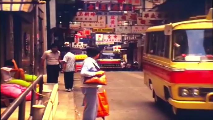 1970 80年代 香港街景生活场景