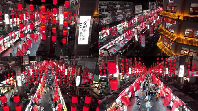 洛阳老城十字街夜市国庆氛围满满红旗飘扬！
