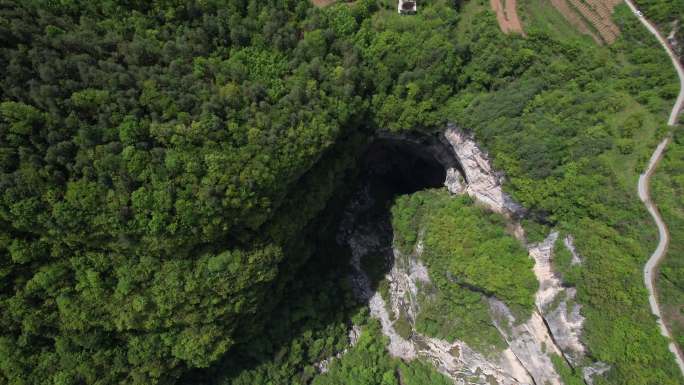 汉中宁强县地洞河天坑，汉中天坑群