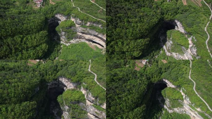 汉中宁强县地洞河天坑，汉中天坑群