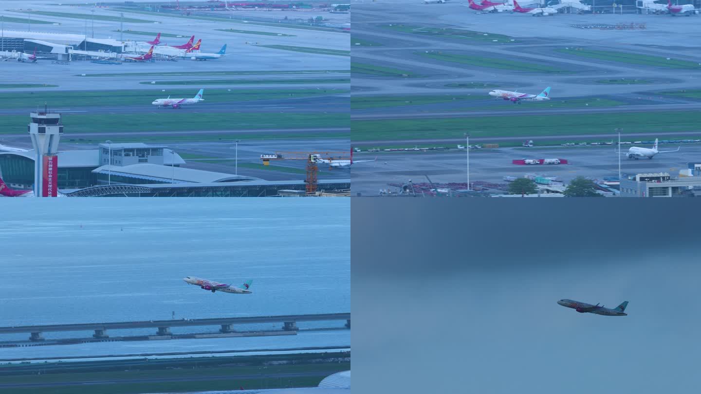 深圳机场起飞的浙江长龙航空客机
