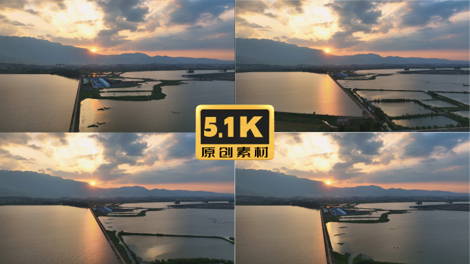 5K-蒙自大屯海日落航拍视频