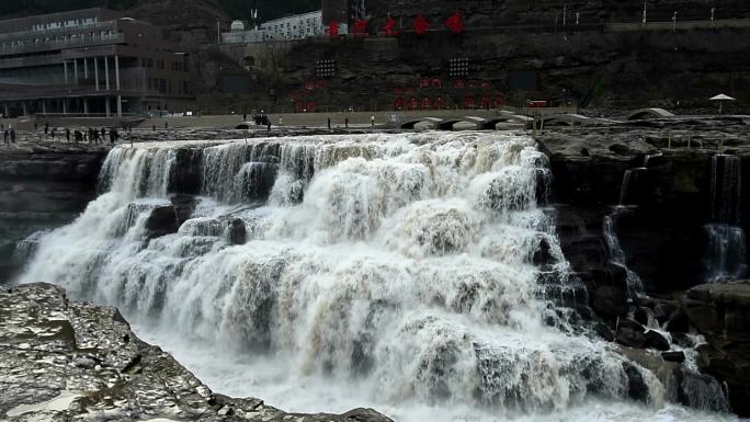 中国黄河壶口瀑布旅游区