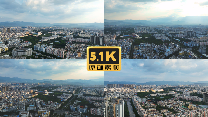 5K-云南蒙自城市航拍视频