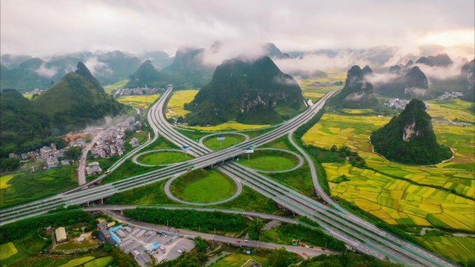 航拍中国 最美高速公路