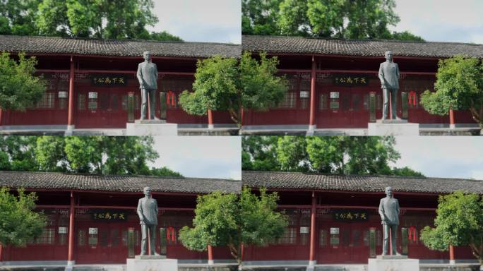 实拍 孙中山雕塑形像