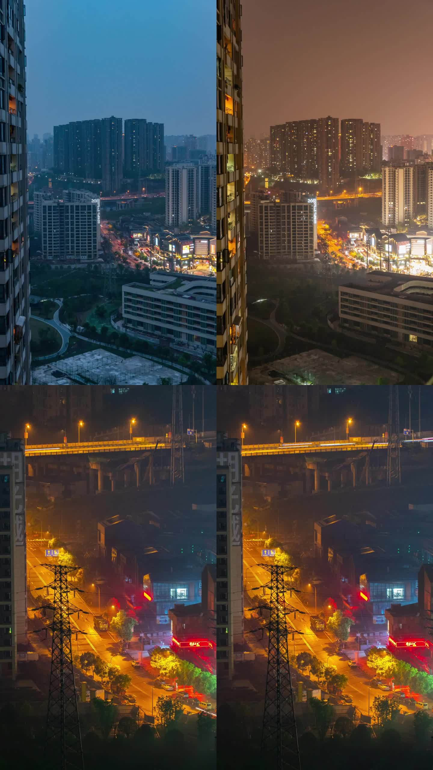 竖幅城市日转夜延时重庆高楼夜景车流轨迹