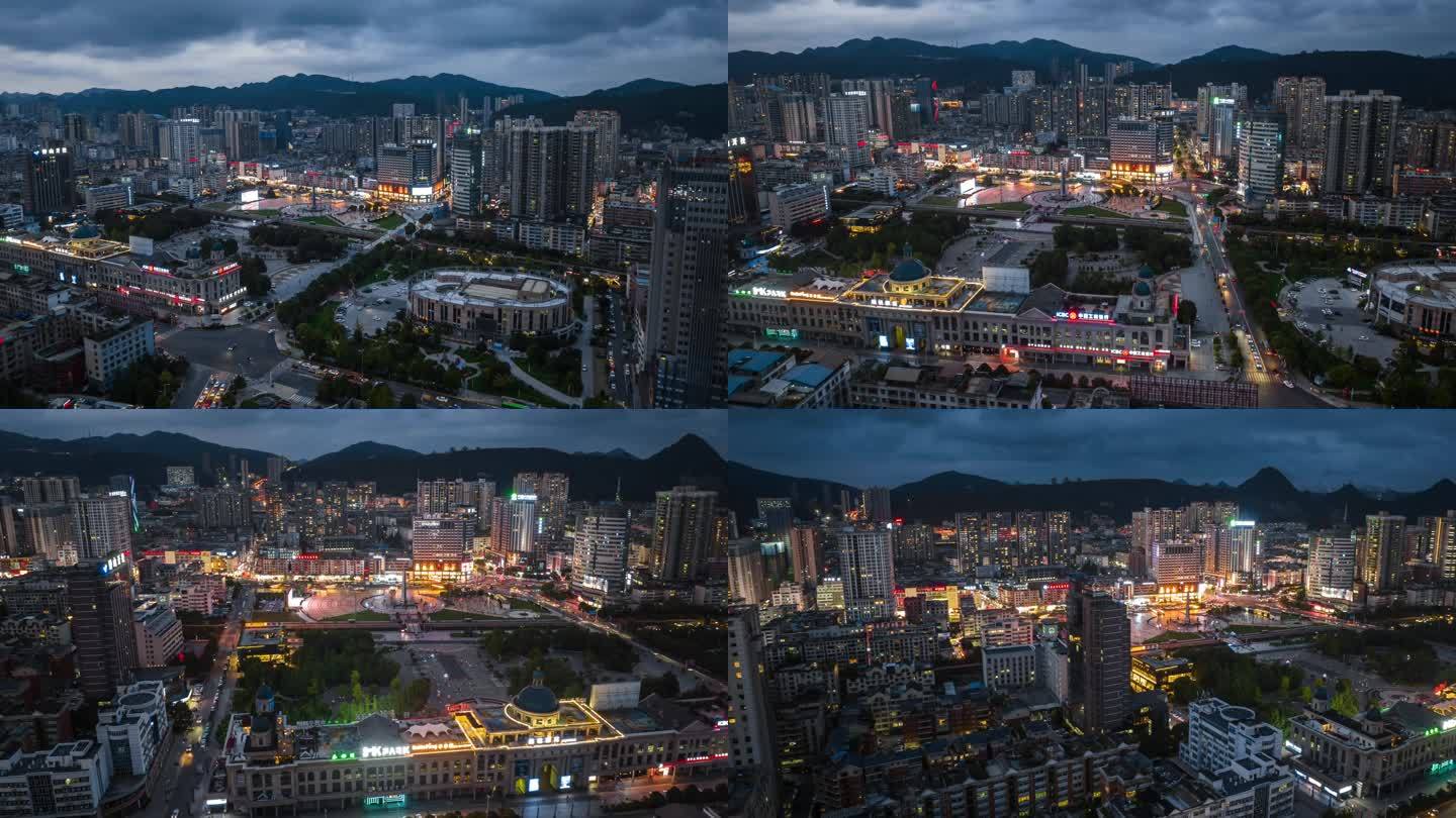 六盘水人民广场夜景延时航拍