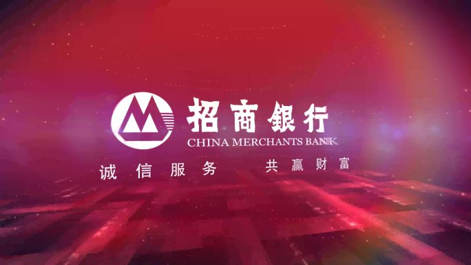 4K企业红色优雅清洁的旋转标志