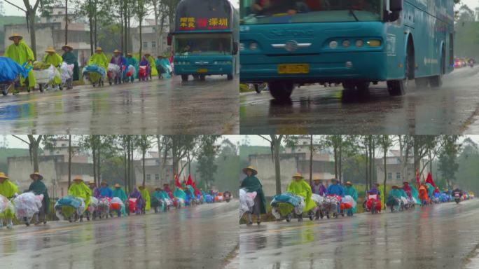 下雨 佛教 苦行僧