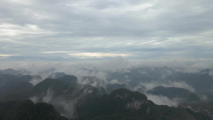 航拍云海下的贵州山脉和乡村