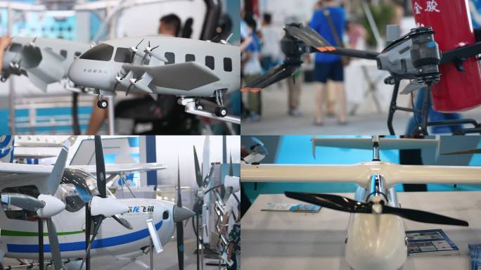 4K通用航空产业博览会观众参观展览空镜