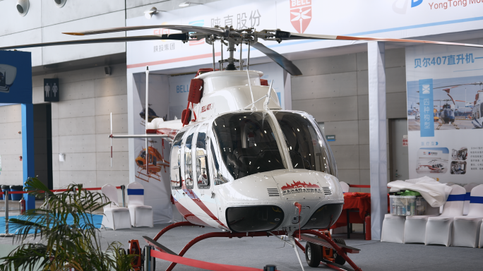 4K通用航空产业博览会直升机展示空镜