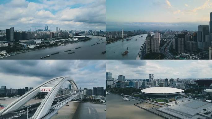 上海卢浦大桥世博园奔驰会议中心城市市中心