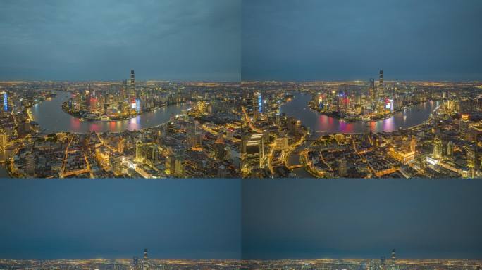 上海日转夜环绕延时摄影航拍