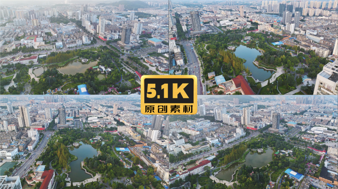 5K-云南玉溪聂耳公园航拍视频