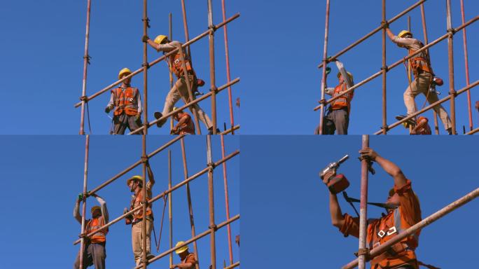 建筑工地 施工现场 脚手架 安全生产