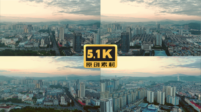 5K-云南玉溪城市日出航拍视频