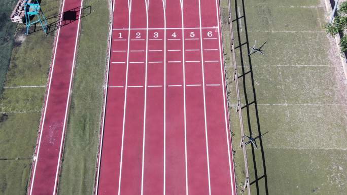 从上方运行轨道快乐欢快愉悦