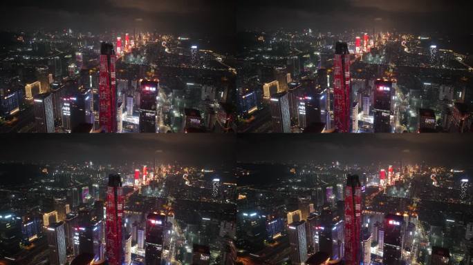 深圳城市夜景国庆节灯光秀