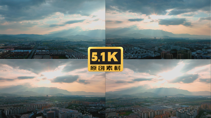 5K-红河州蒙自城市日落航拍素材