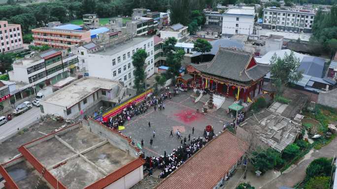 岷县花儿庙会祭祀航拍