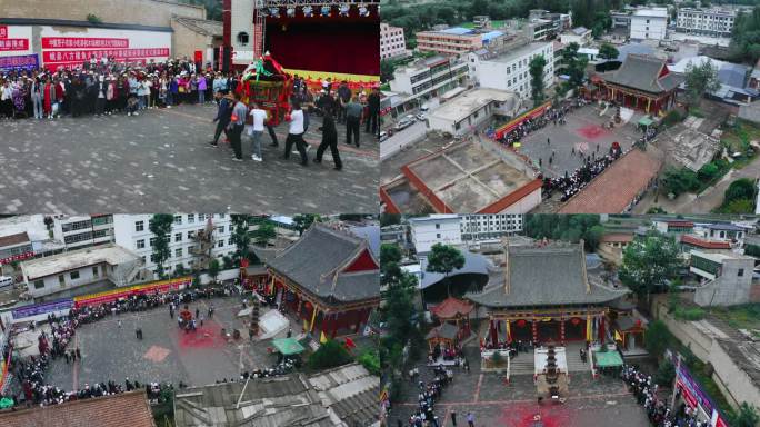 岷县花儿庙会祭祀航拍