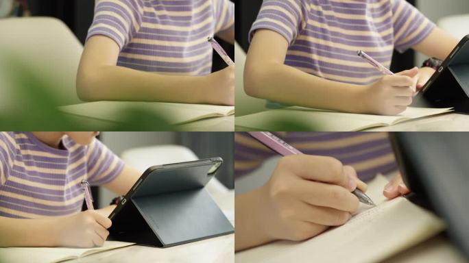 写作业上网课线上教育小学生记笔记