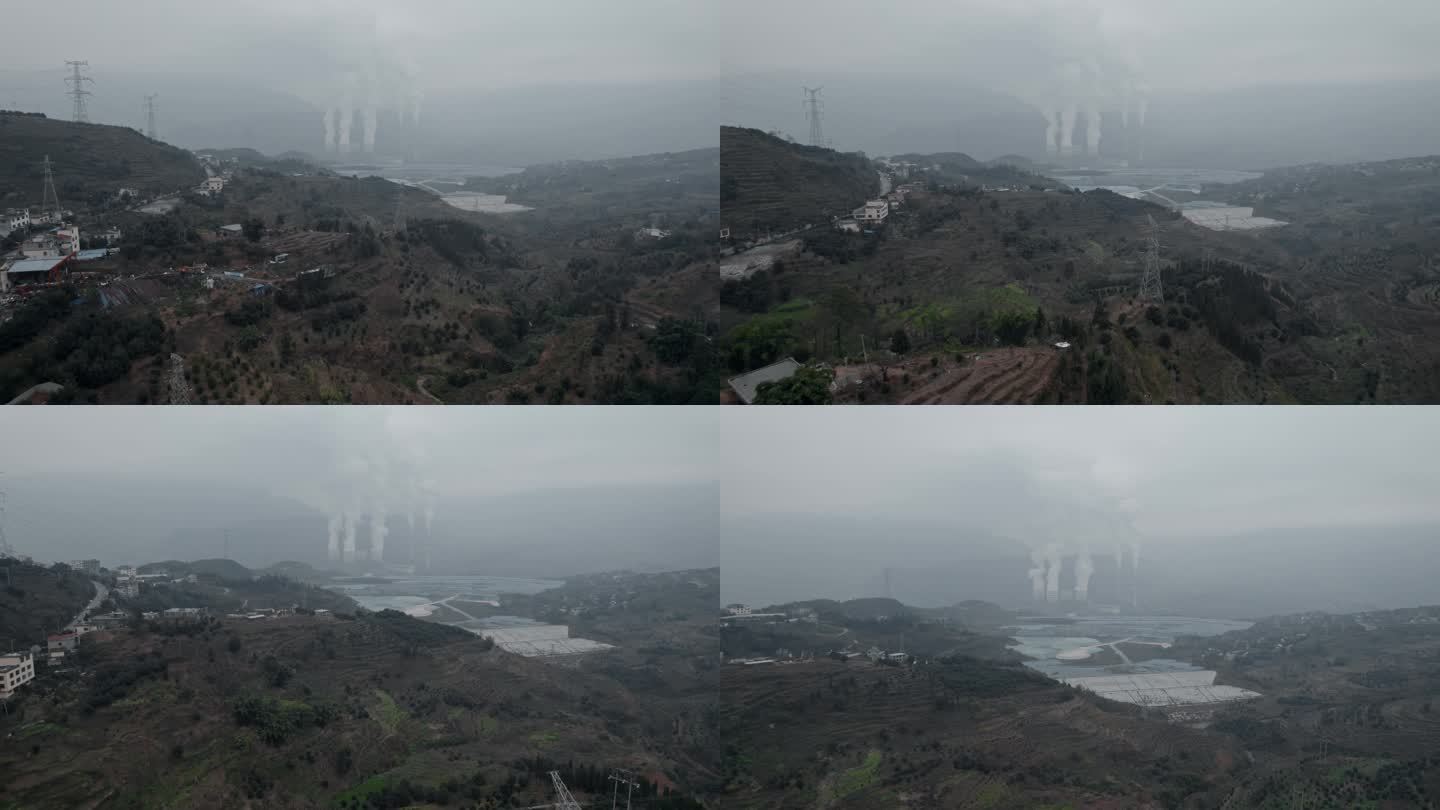 环境污染视频山区火力发电厂排烟造成雾霾