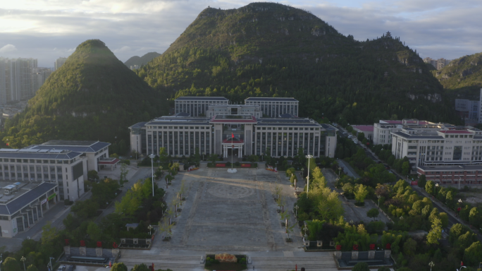 【4K】安顺市西秀区政府大楼驼宝山广场